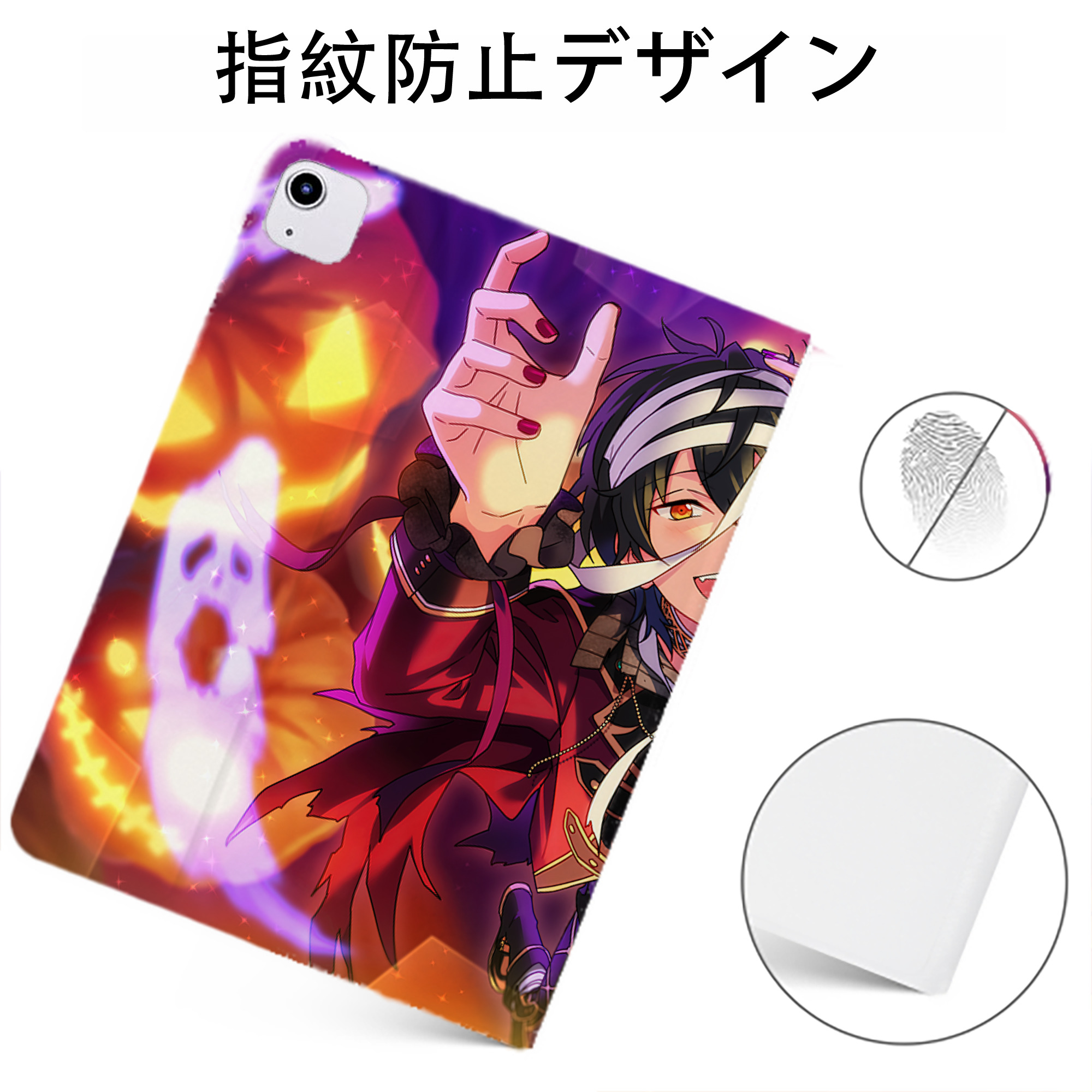 （画像用） あんさんぶるスターズ! Ensemble Stars IPadケース ペンホルダー付き ブックスタイルデザイン